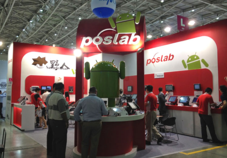 Poslab 德国零售科技与设备展