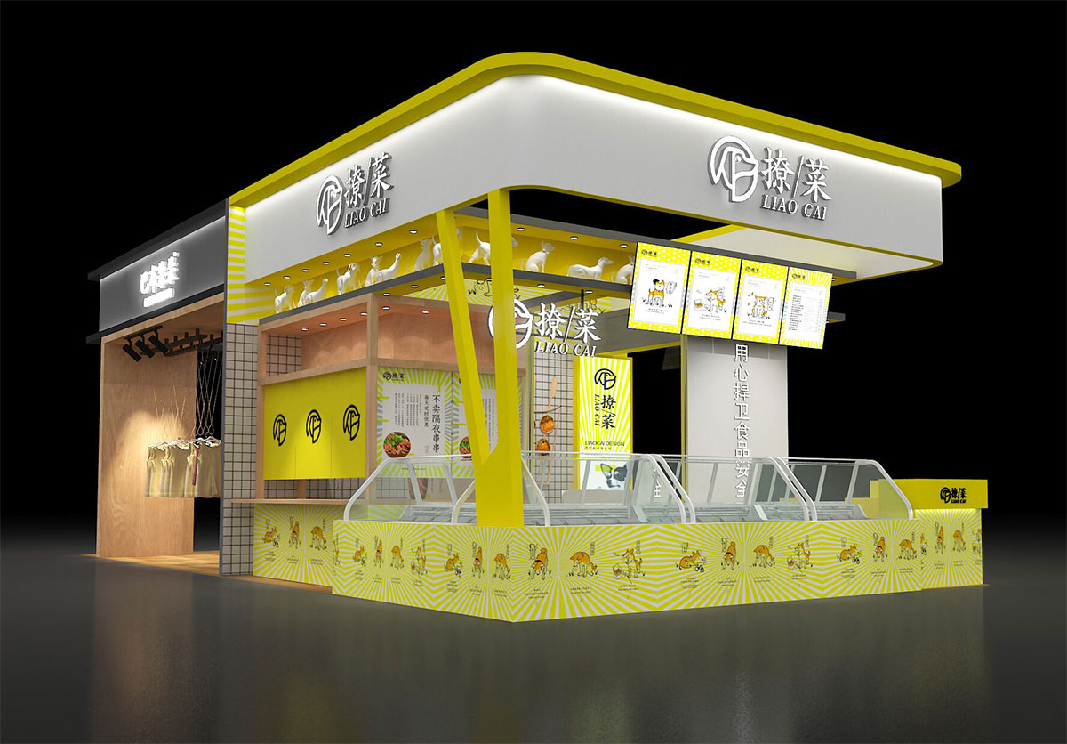 撩菜展台设计