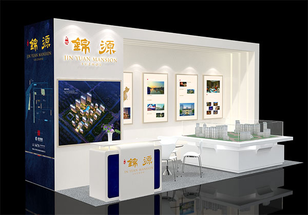 商超布置效果图
