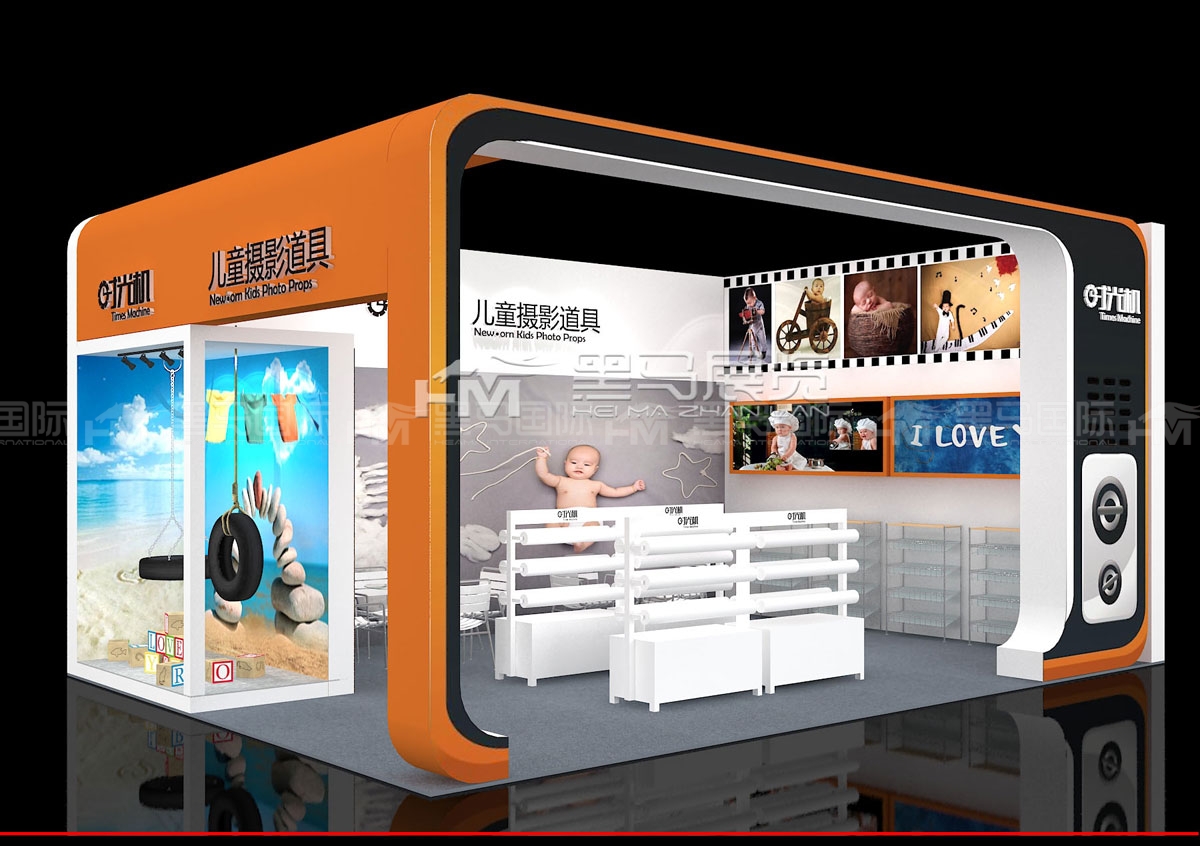 时光机展览搭建装修