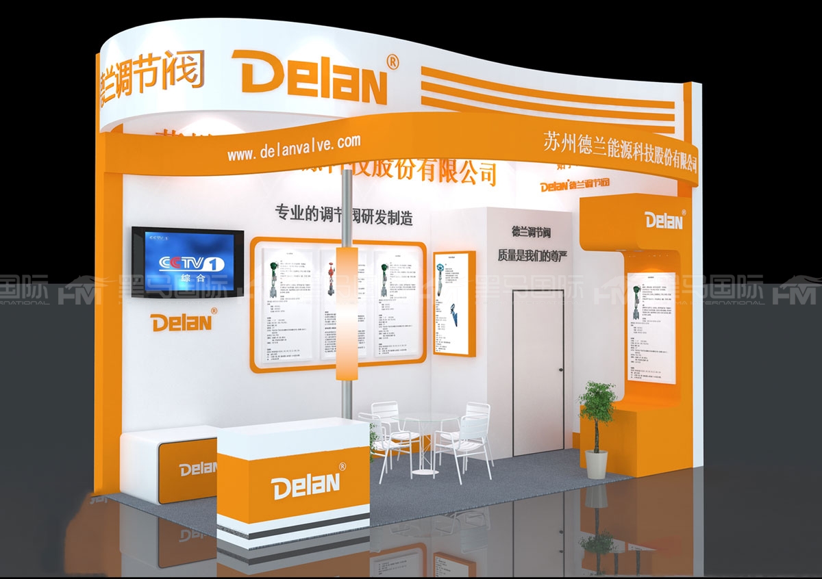 德兰能源效果图搭建案例