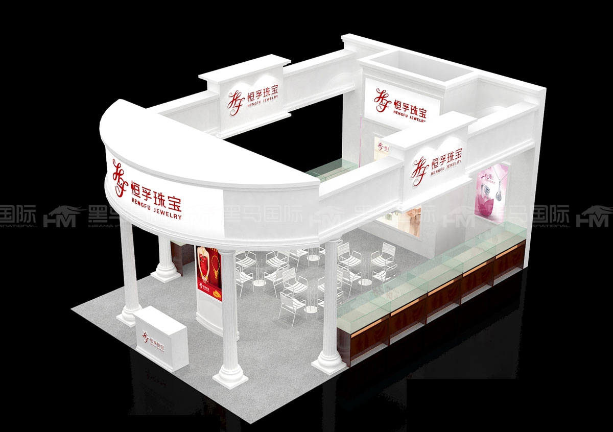 恒孚珠宝展台设计搭建