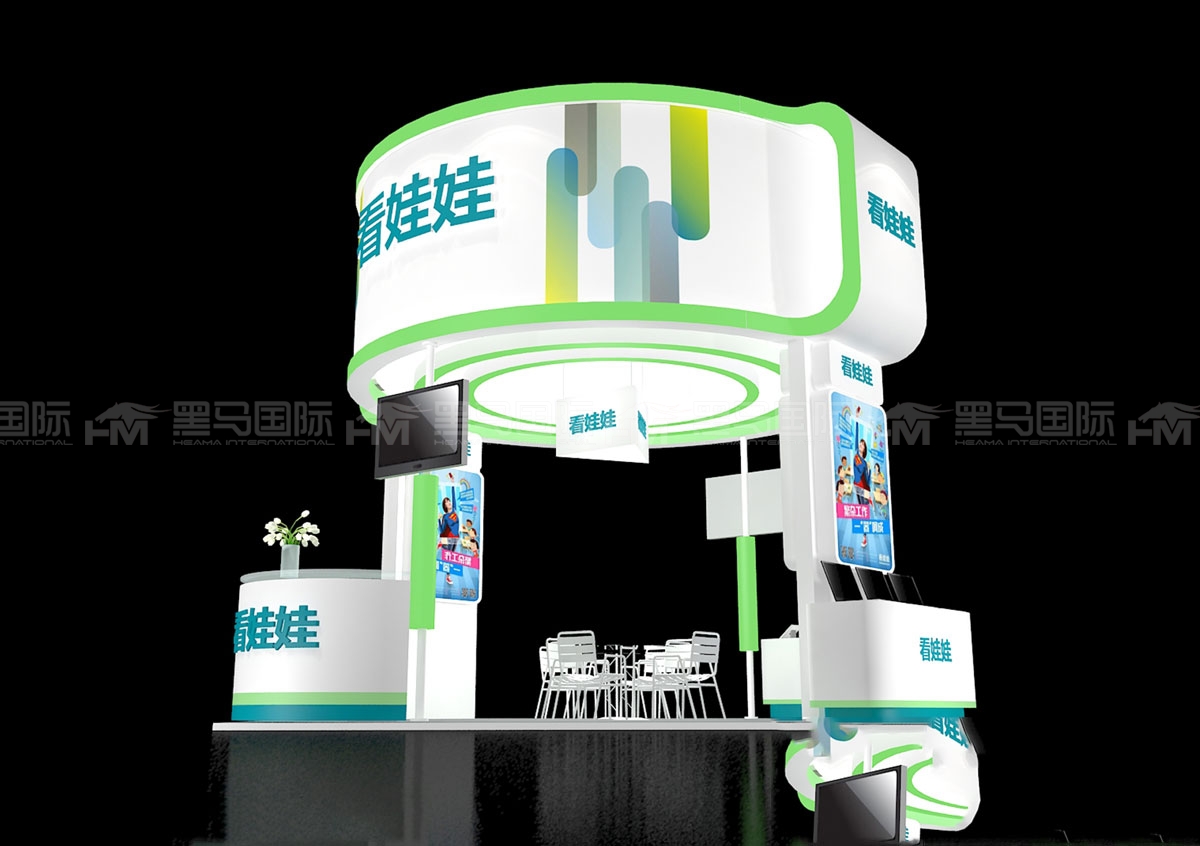 看娃娃展台设计搭建