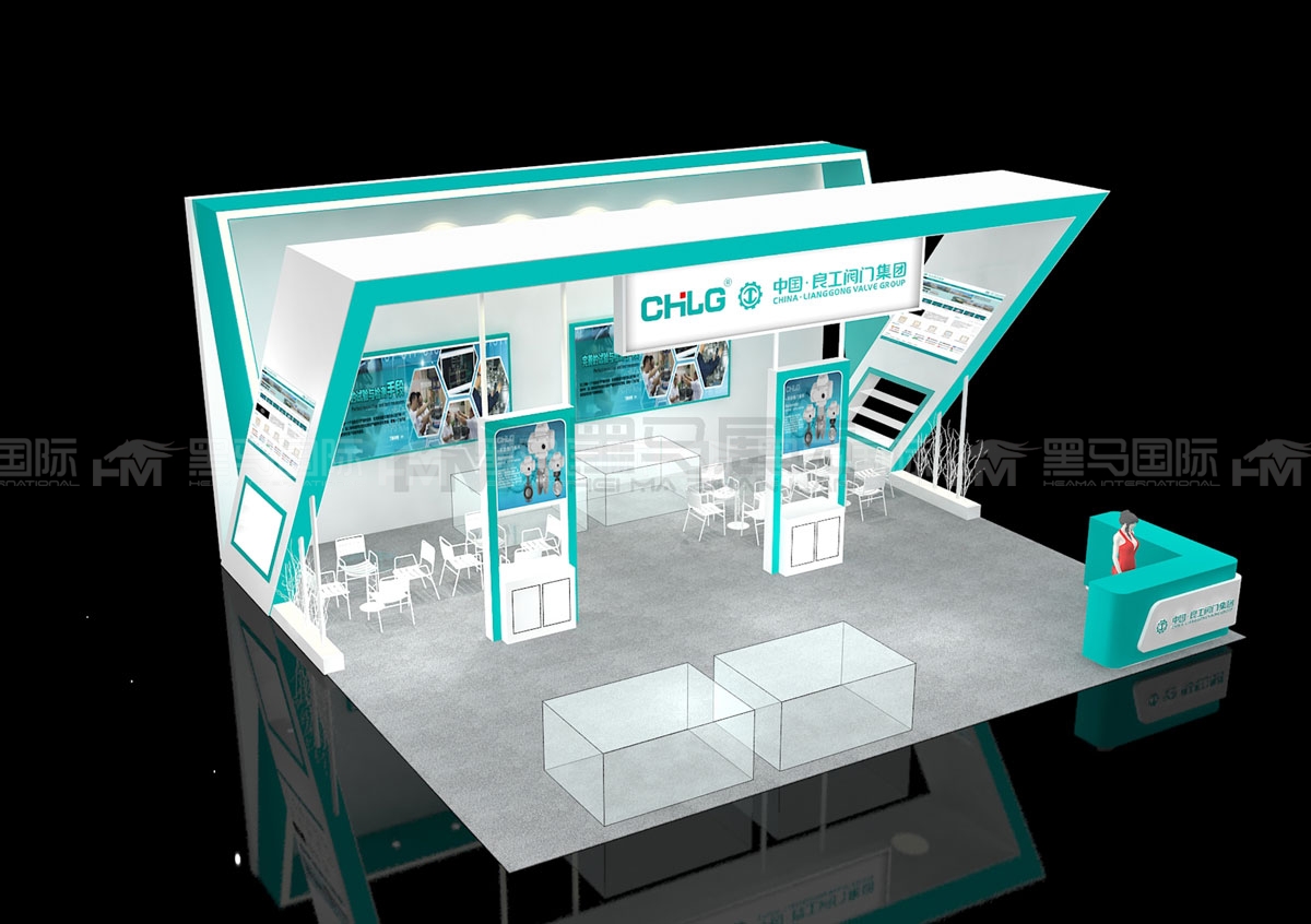 良工阀门展会布置设计