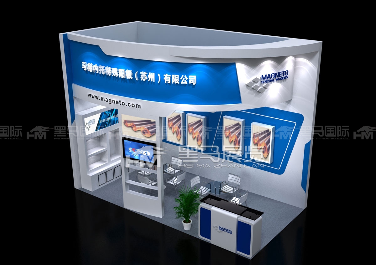 马赫内托特殊阳极展会搭建