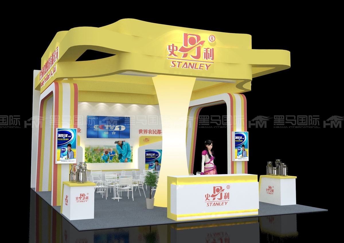 史丹利展会展台搭建