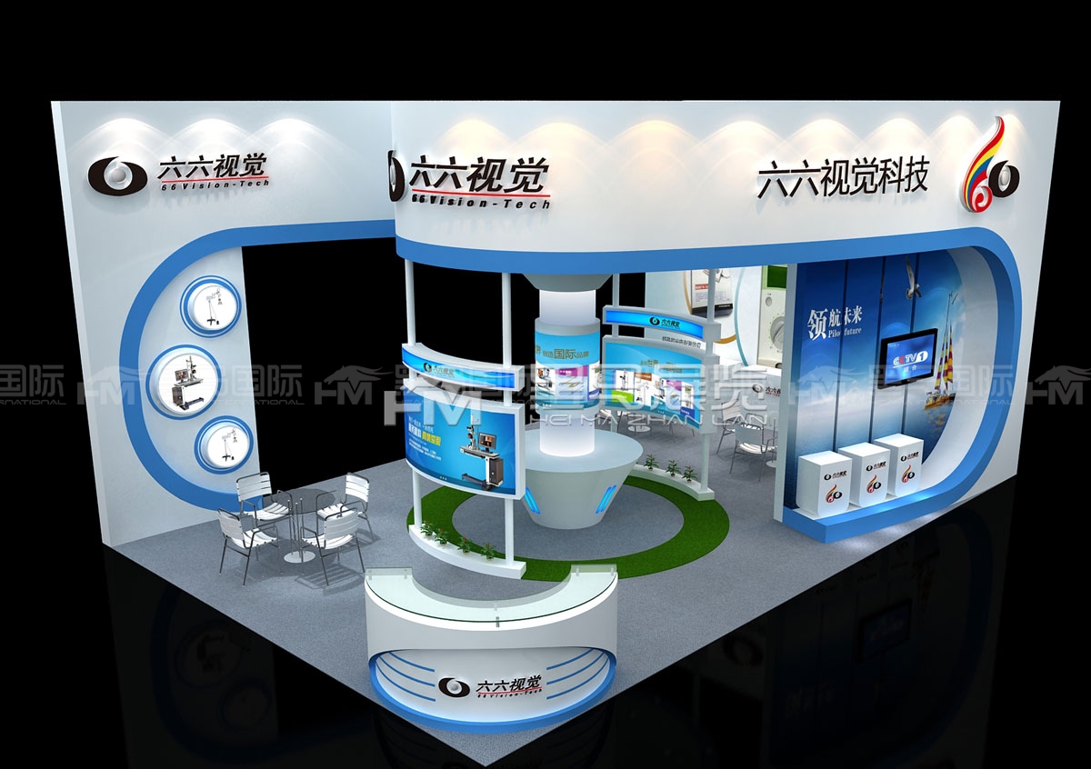 六六视觉展台设计搭建