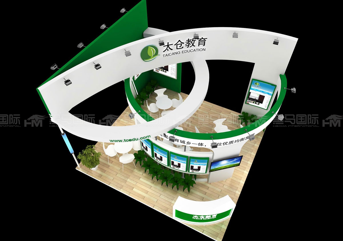 教育展展台设计搭建案例