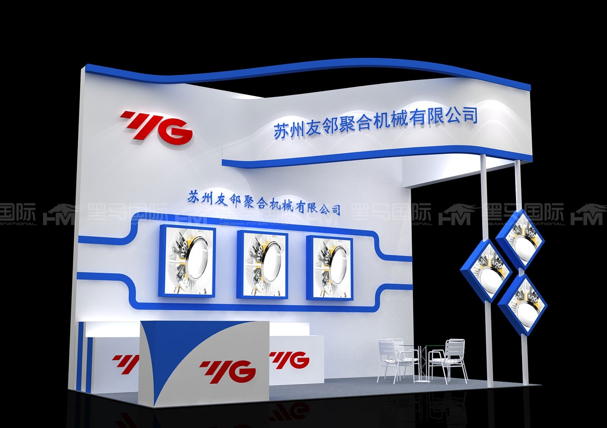 吉达展台布局设计