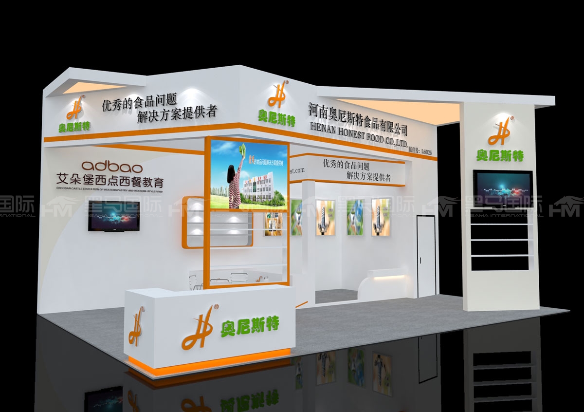 墨西哥城展位布置