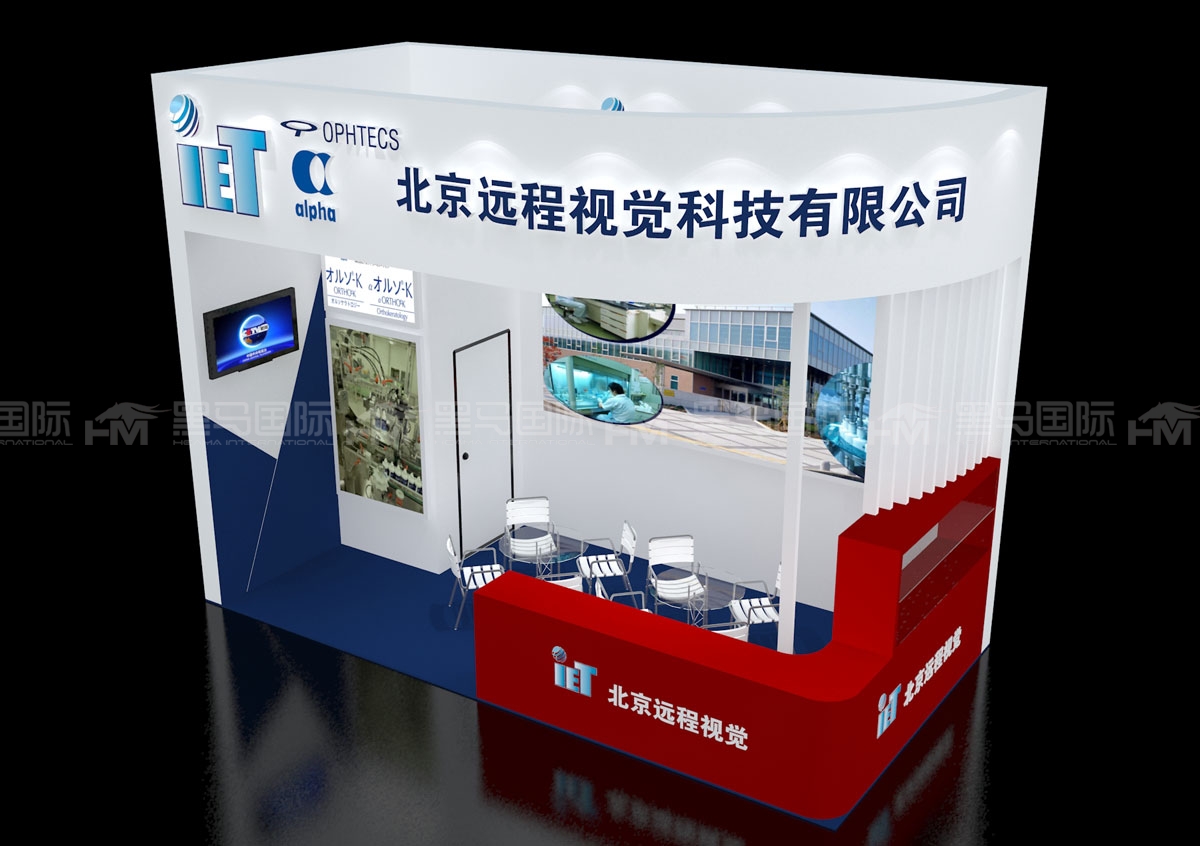 泰国曼谷展台搭建