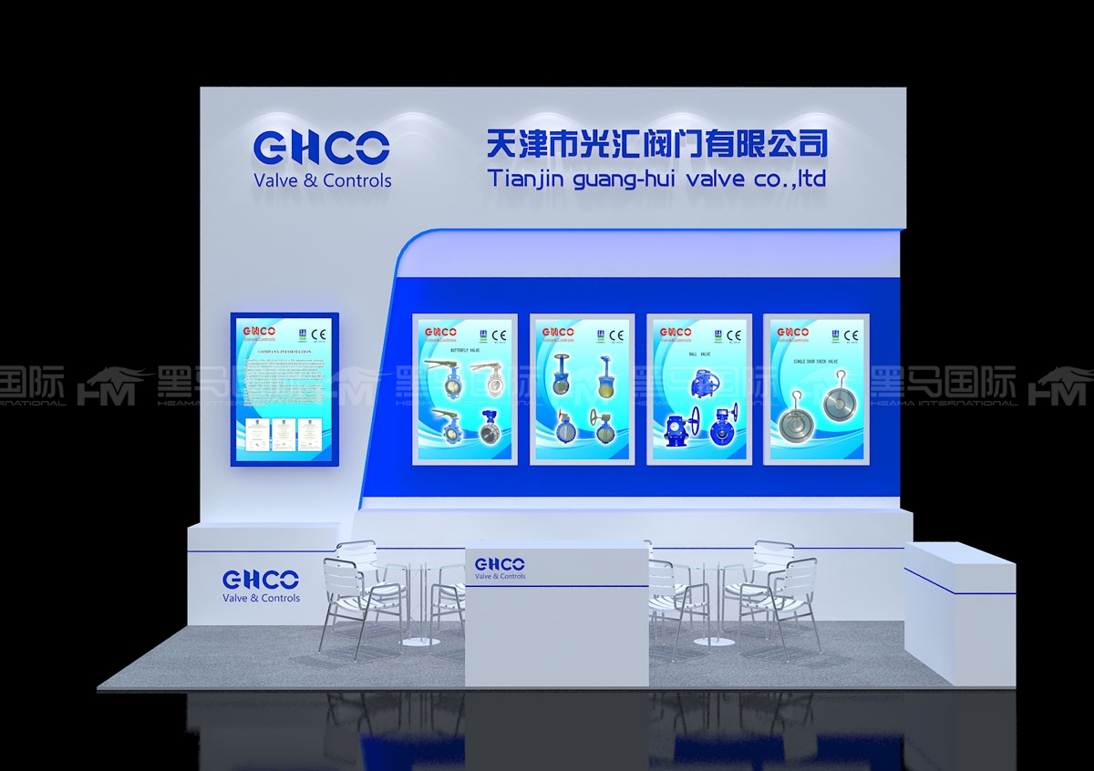 波兰罗兹展台布置搭建