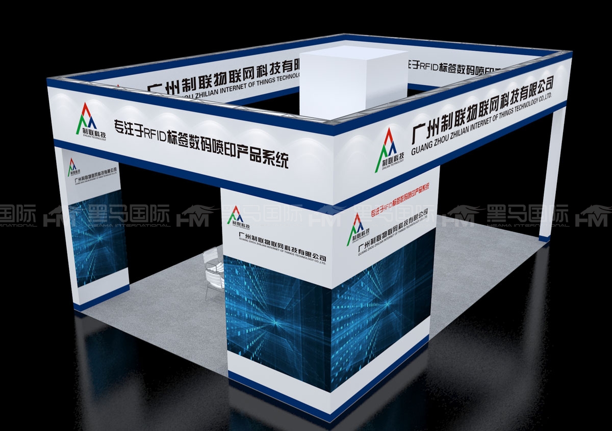 波兰展台搭建