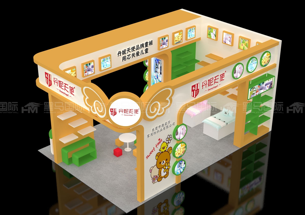 荷兰鹿特丹展览服务
