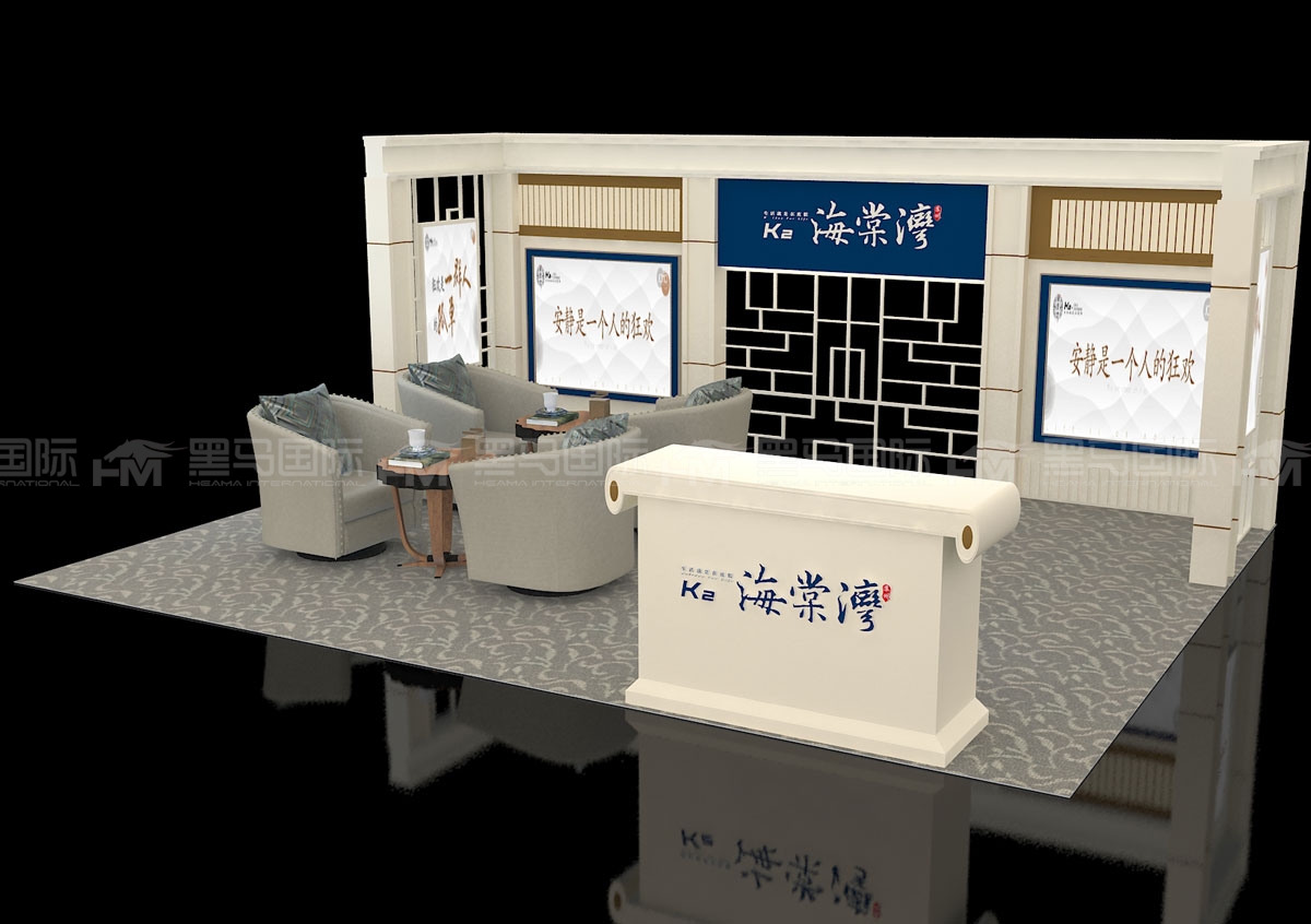 波兰华沙展台搭建布置