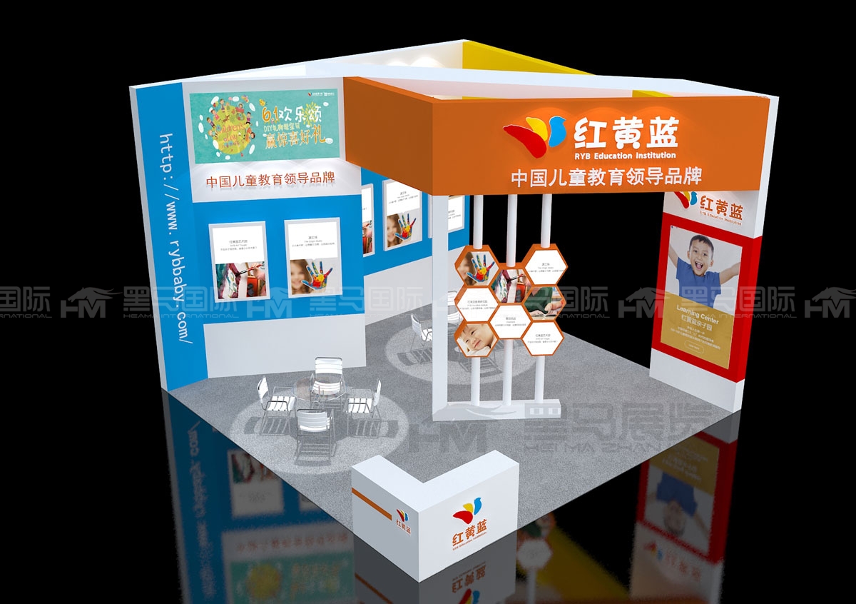 南非德班展台搭建