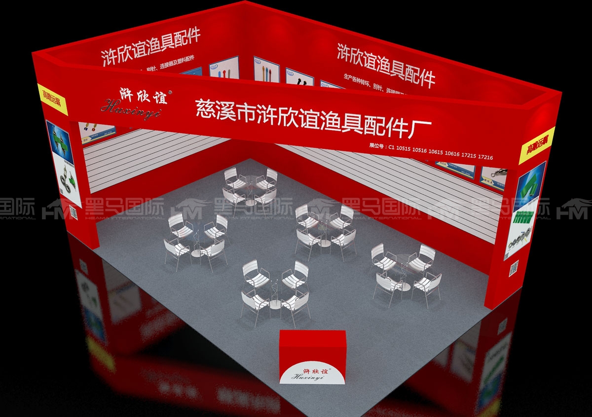 南非德班