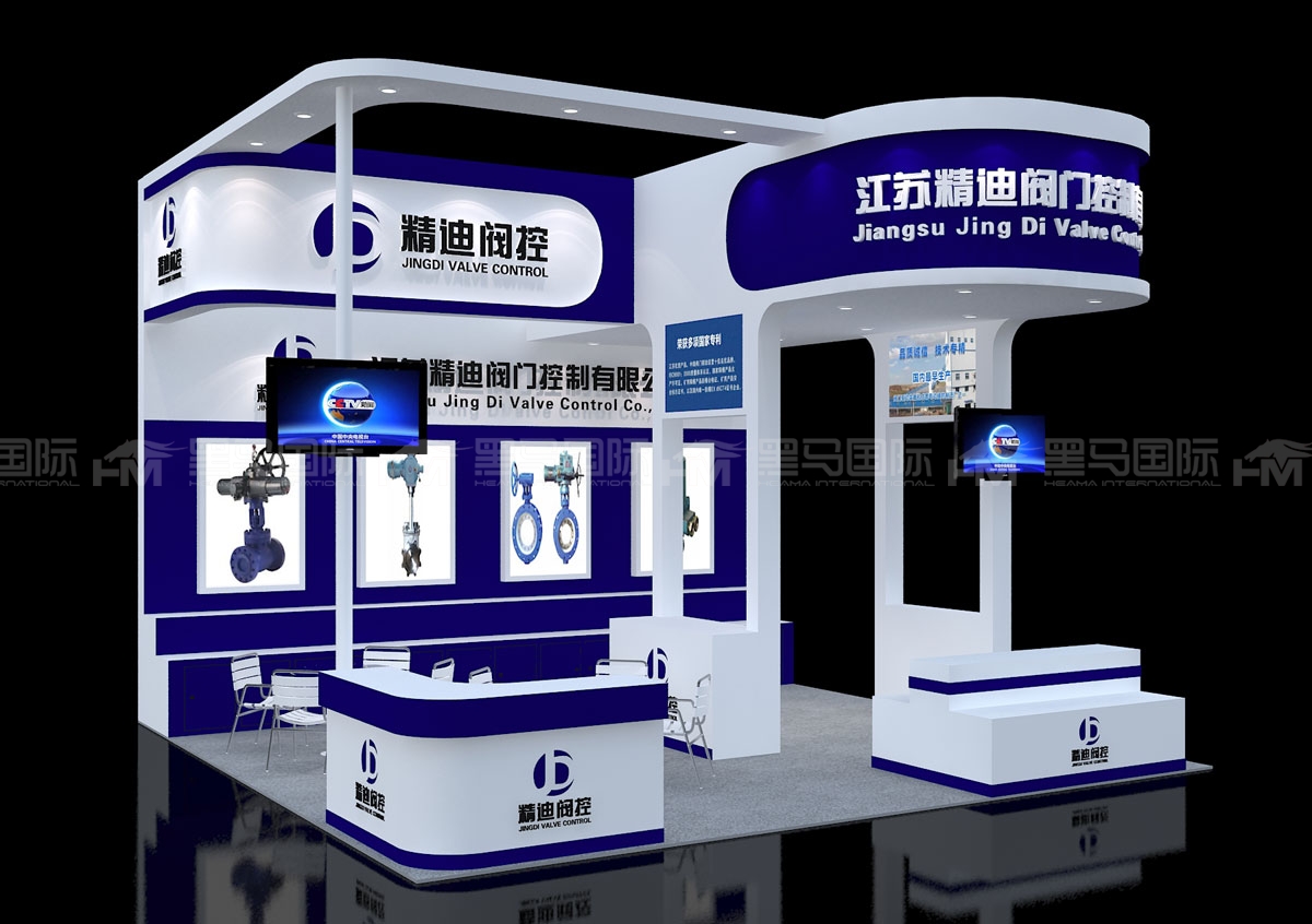 西班牙巴塞罗那展台设计