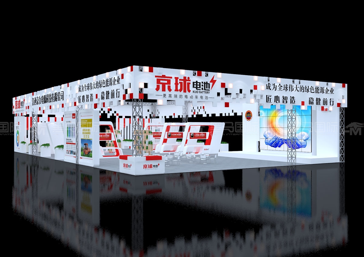 西班牙马德里展台设计