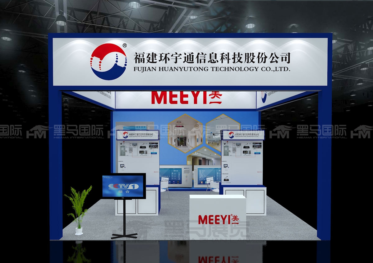 俄罗斯圣彼得堡展台设计