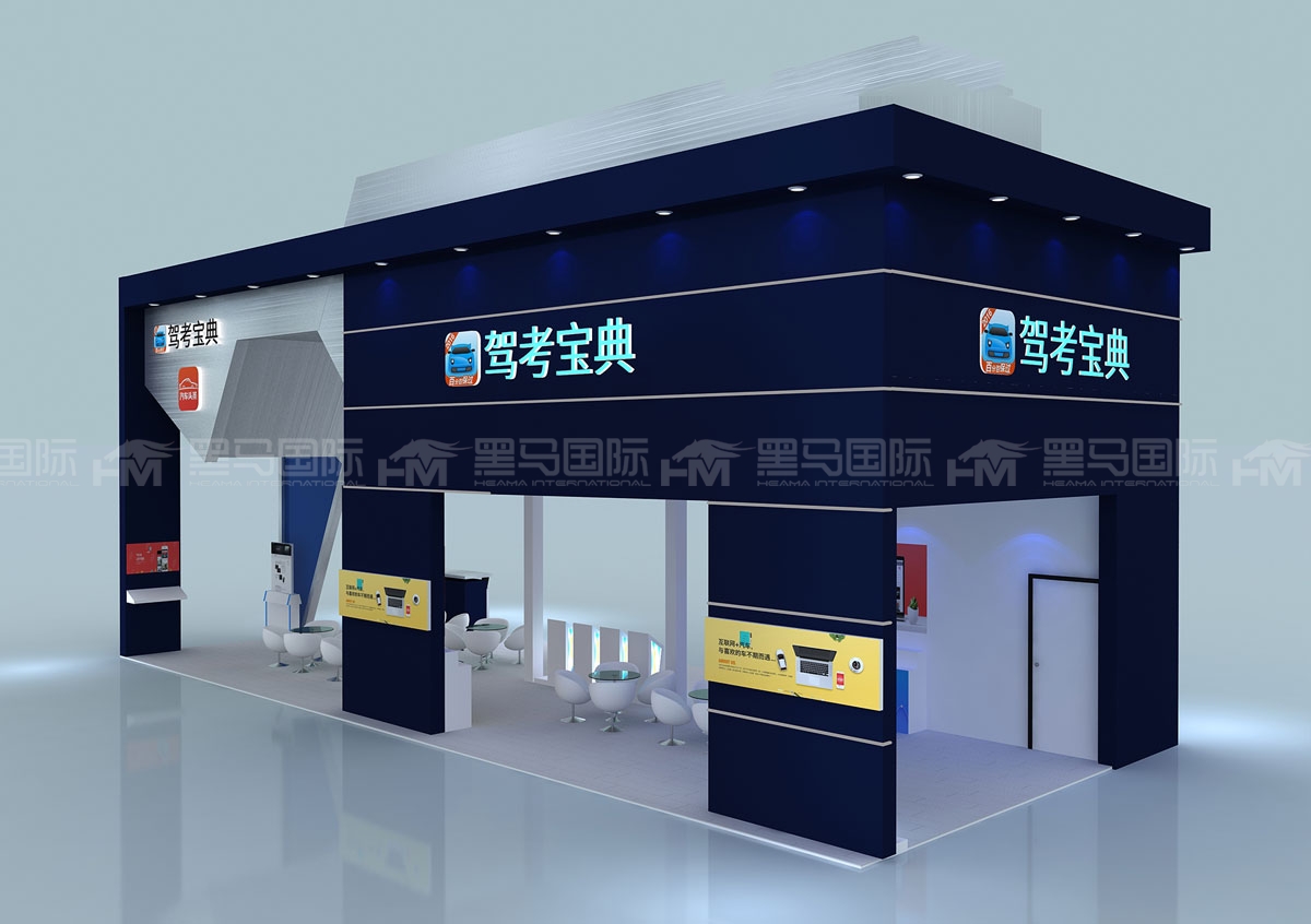 俄罗斯圣彼得堡展位搭建