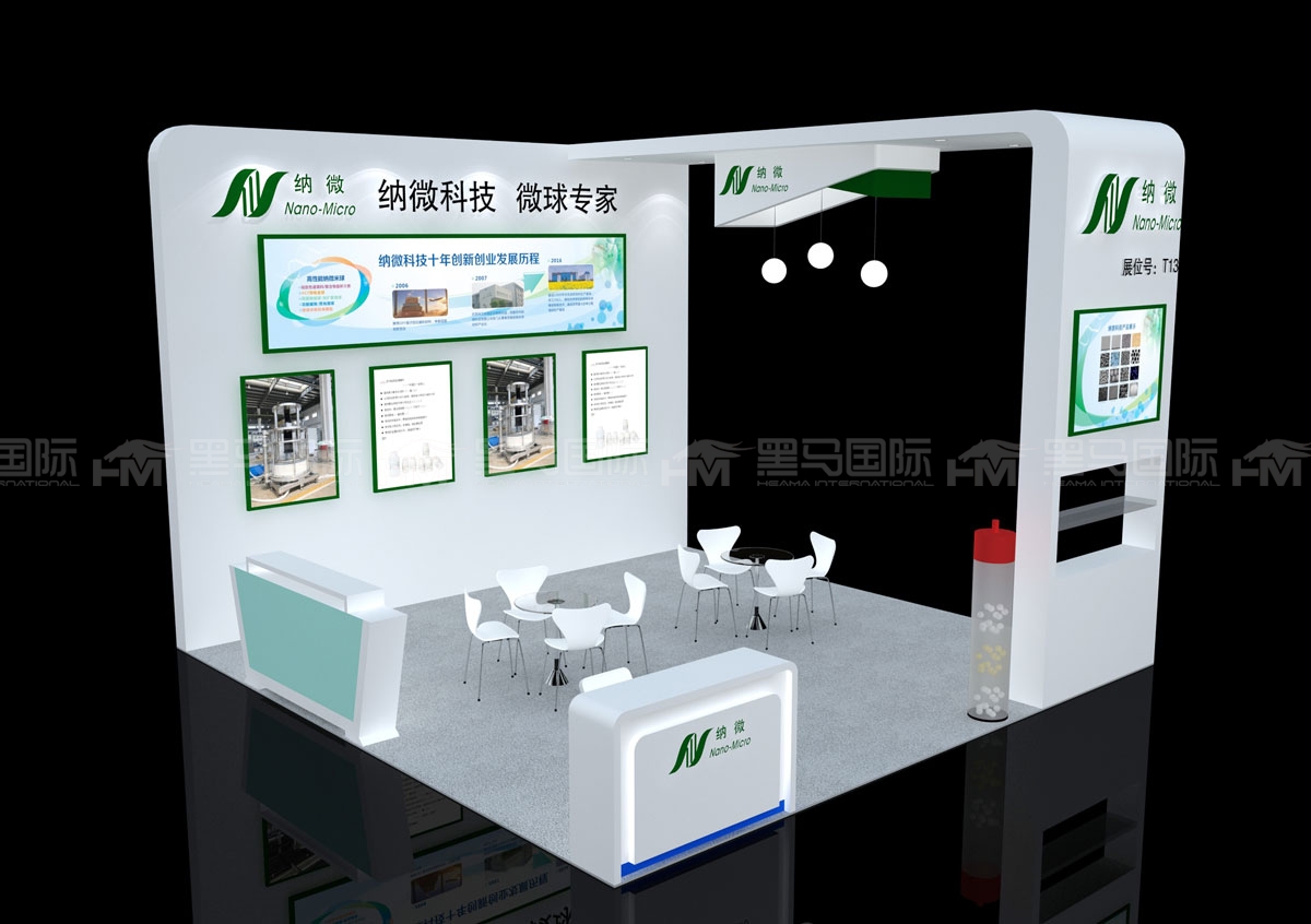 俄罗斯圣彼得堡展会展台