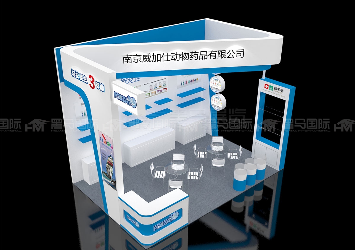 俄罗斯莫斯科展台设计