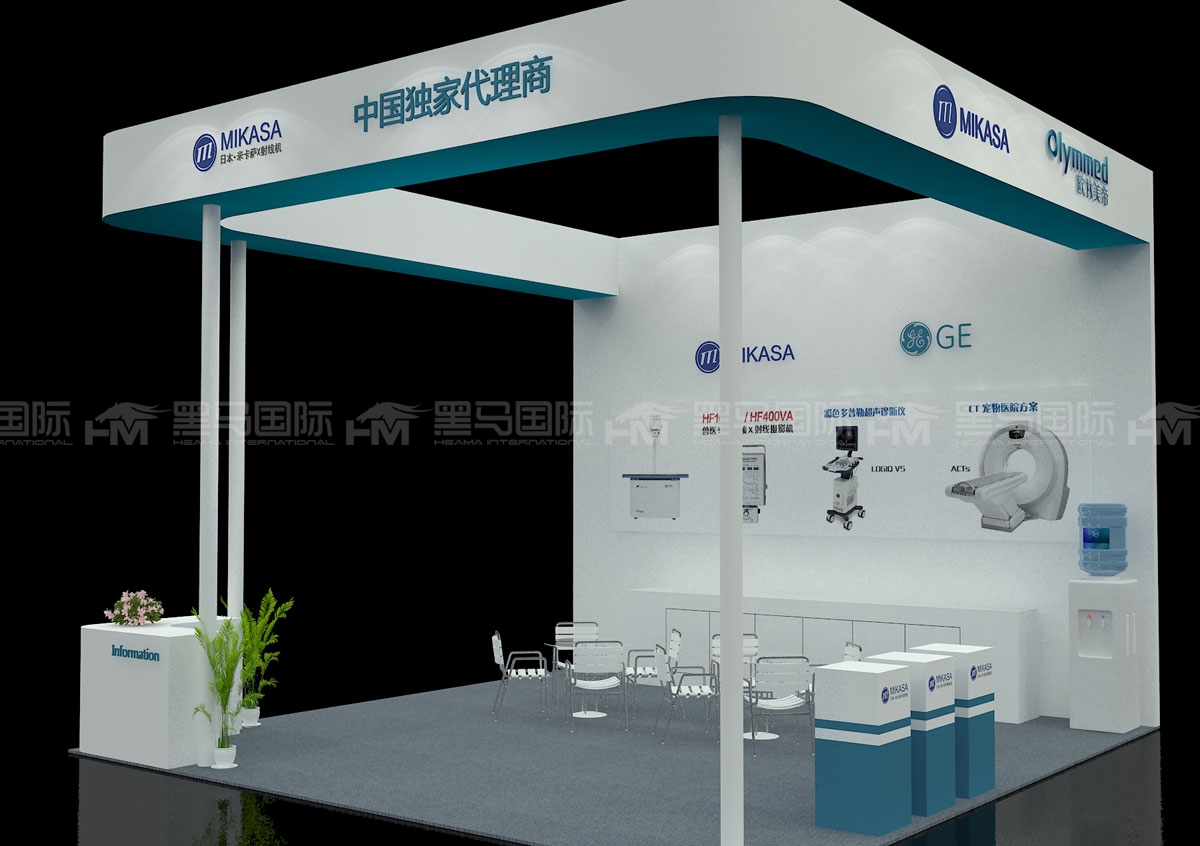 俄罗斯莫斯科展会舞台布置