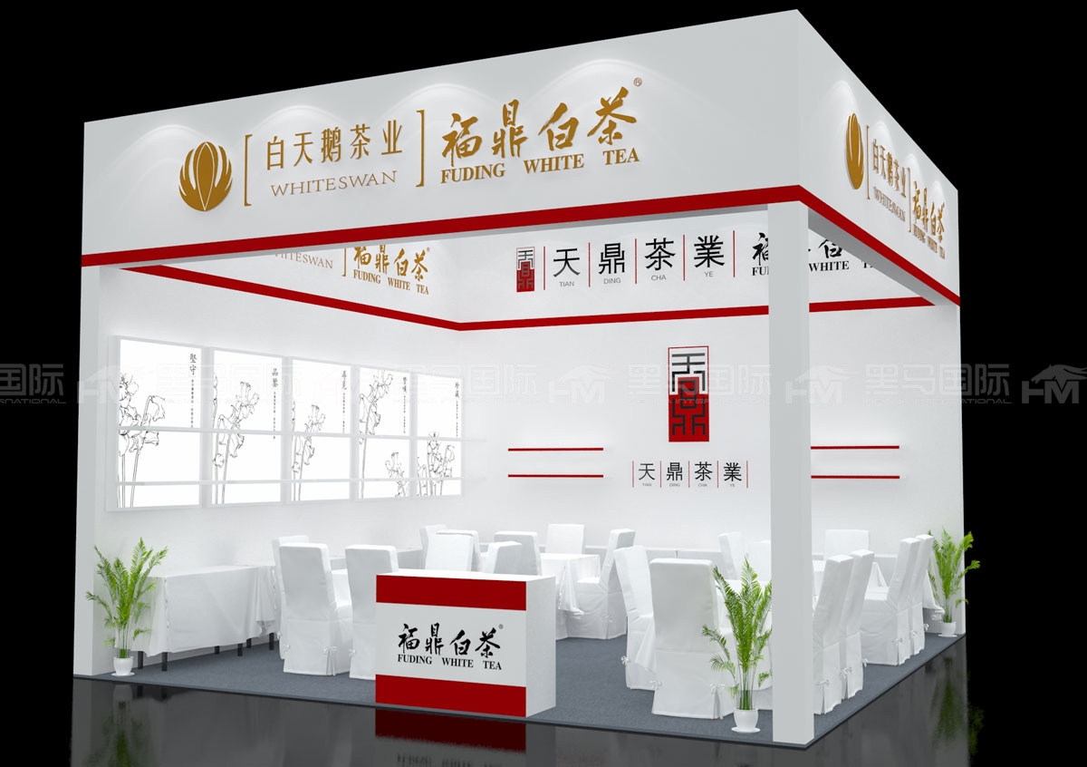 意大利米兰展台设计