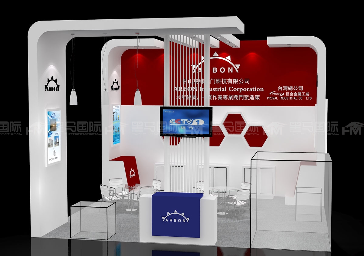 日本大阪展台布置