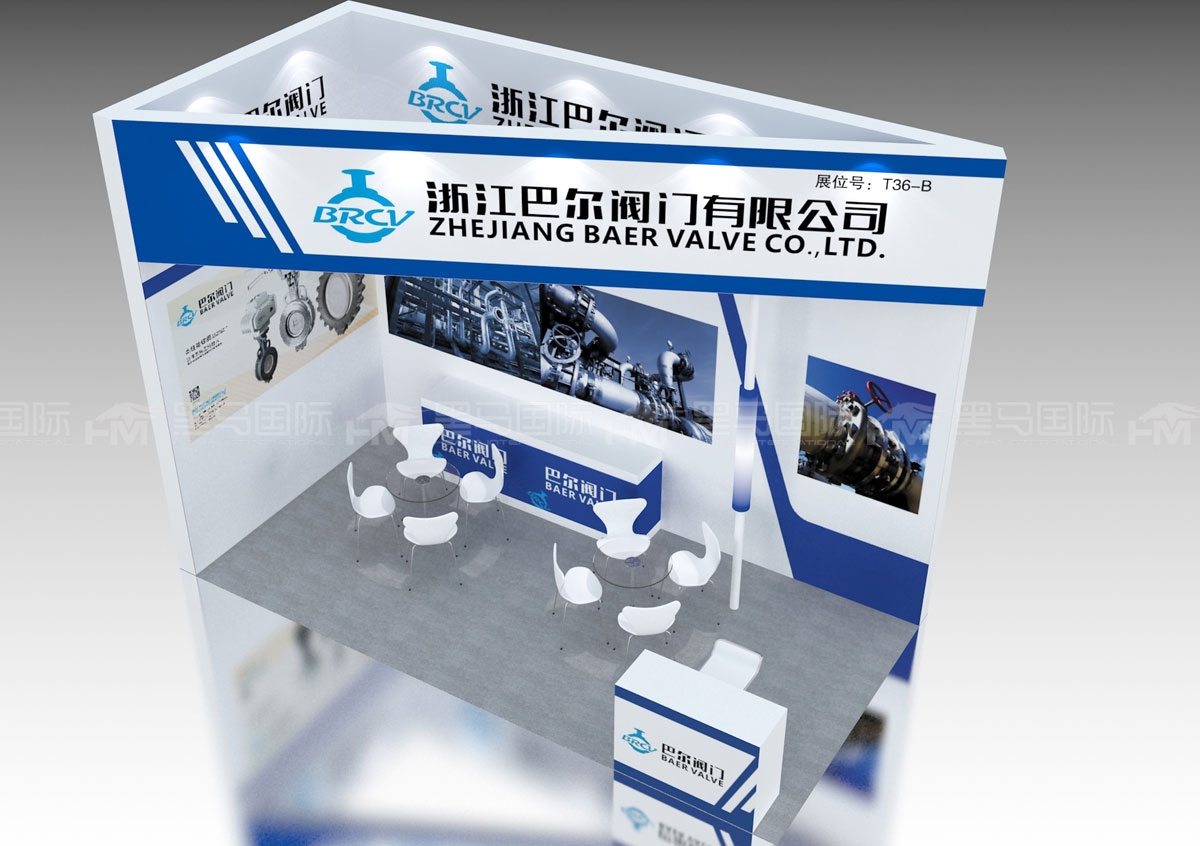 法国巴黎展台搭建