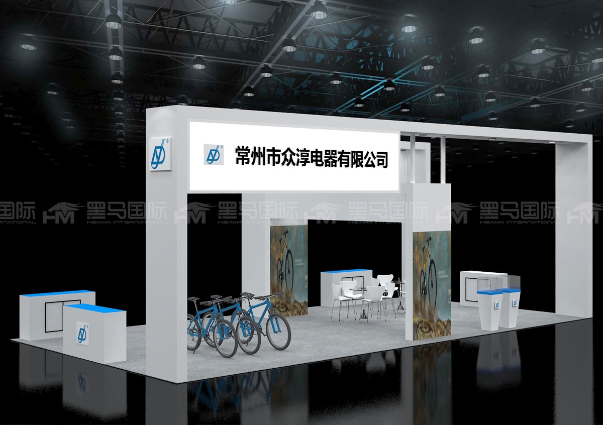 德国纽伦堡展台设计