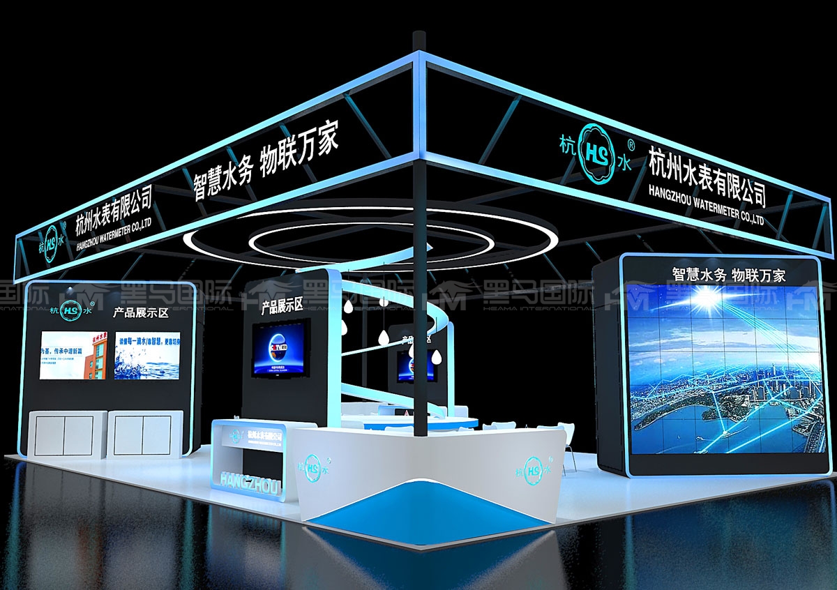 英国曼彻斯特展台设计