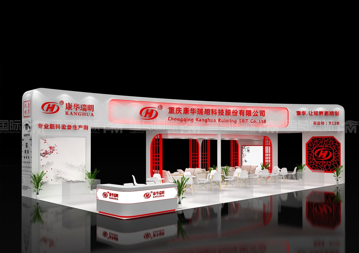 美国迈阿密展台搭建