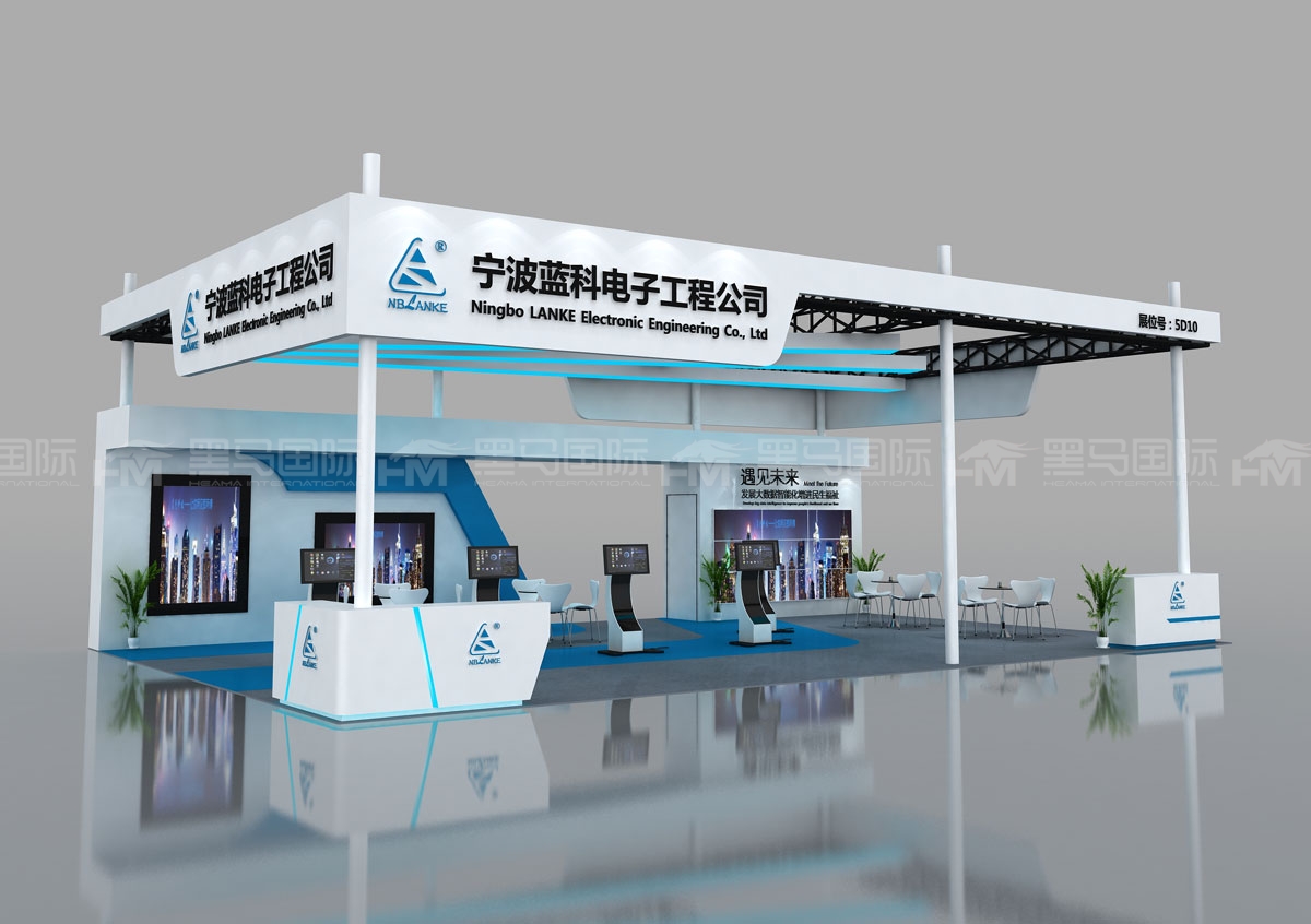 美国拉斯维加斯展台设计