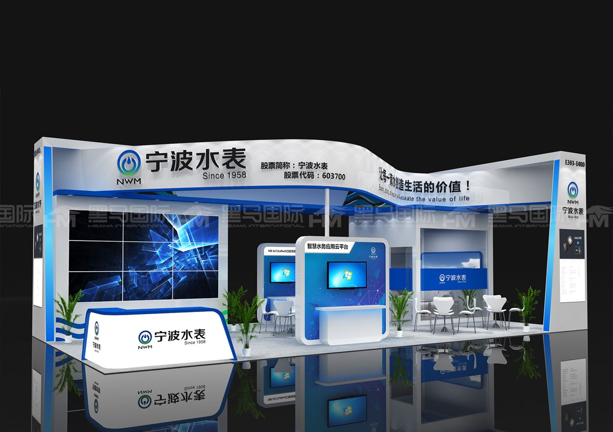 美国纽约展台搭建