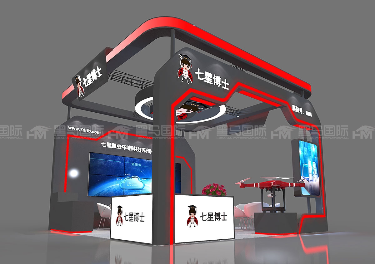 美国芝加哥展台设计