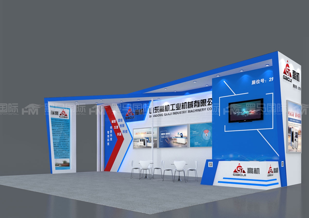 美国芝加哥会展公司