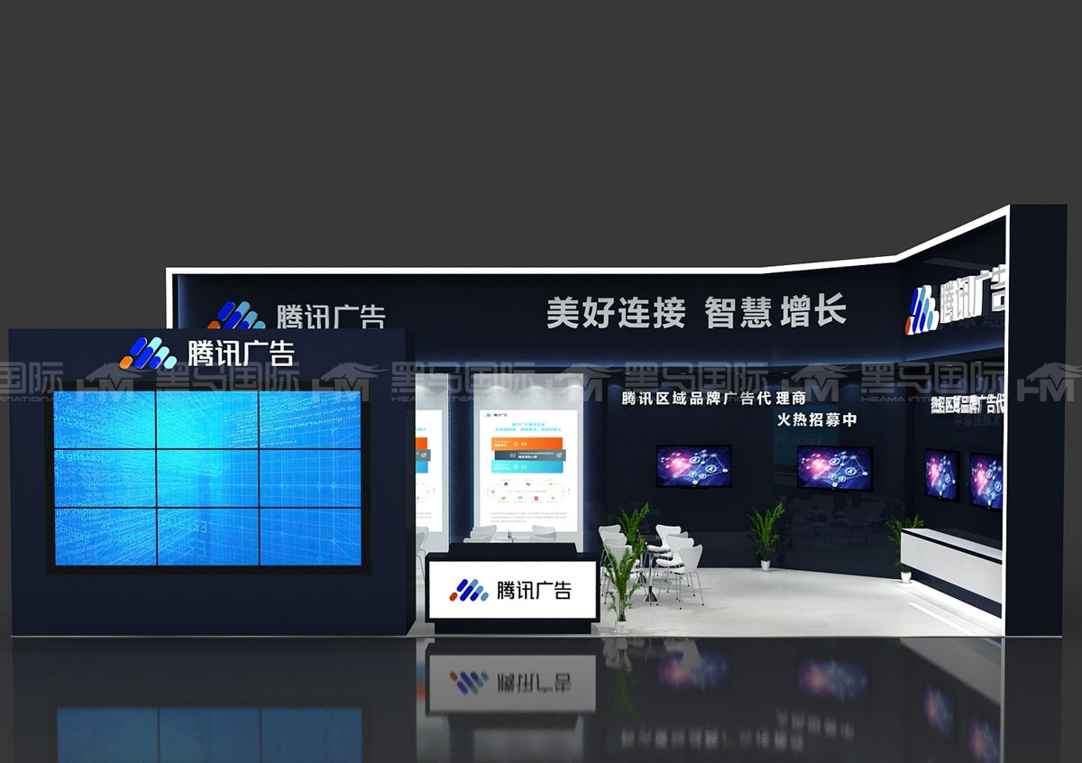 波兰展台设计