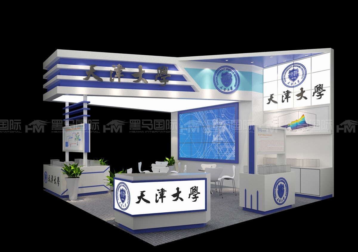 波兰展位设计