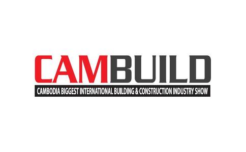 柬埔寨建筑建材展览会
