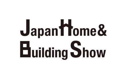 墨西哥建筑建材展览会