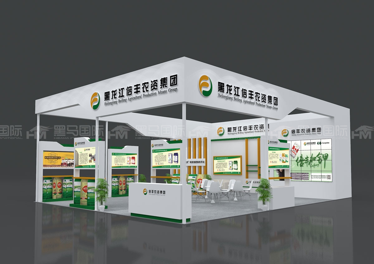 长沙展台设计