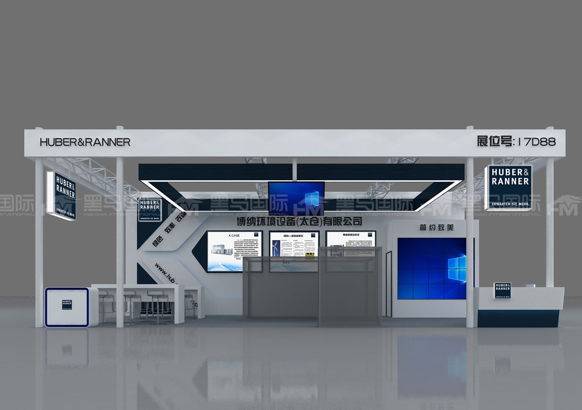 长沙展台搭建