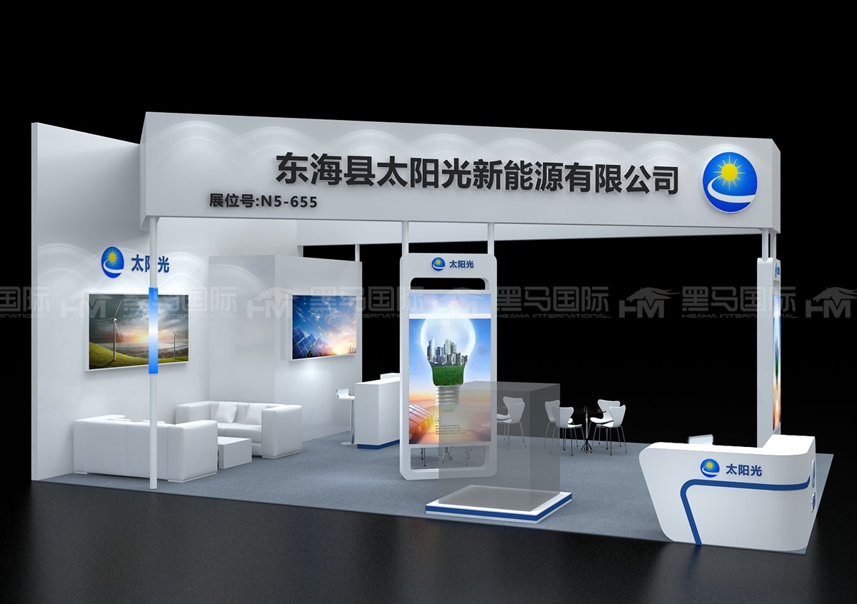 洛阳展台设计