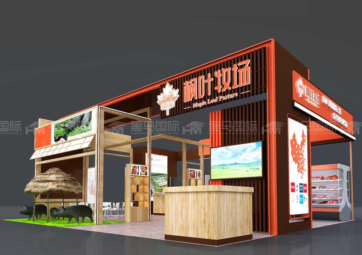 洛阳会展公司