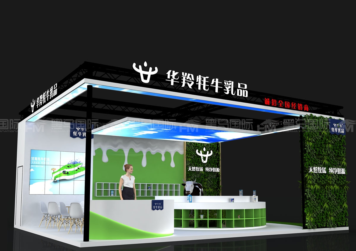 宝鸡展台设计