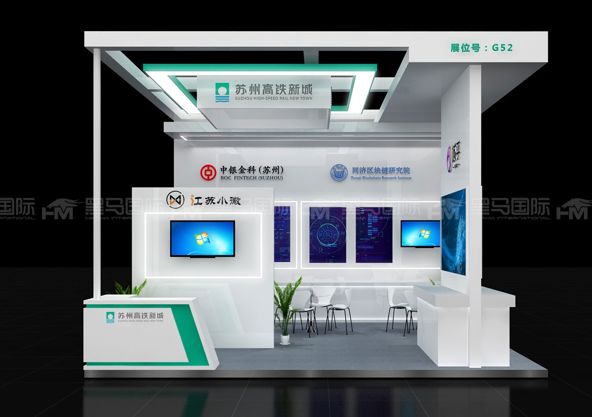 宝鸡展台搭建