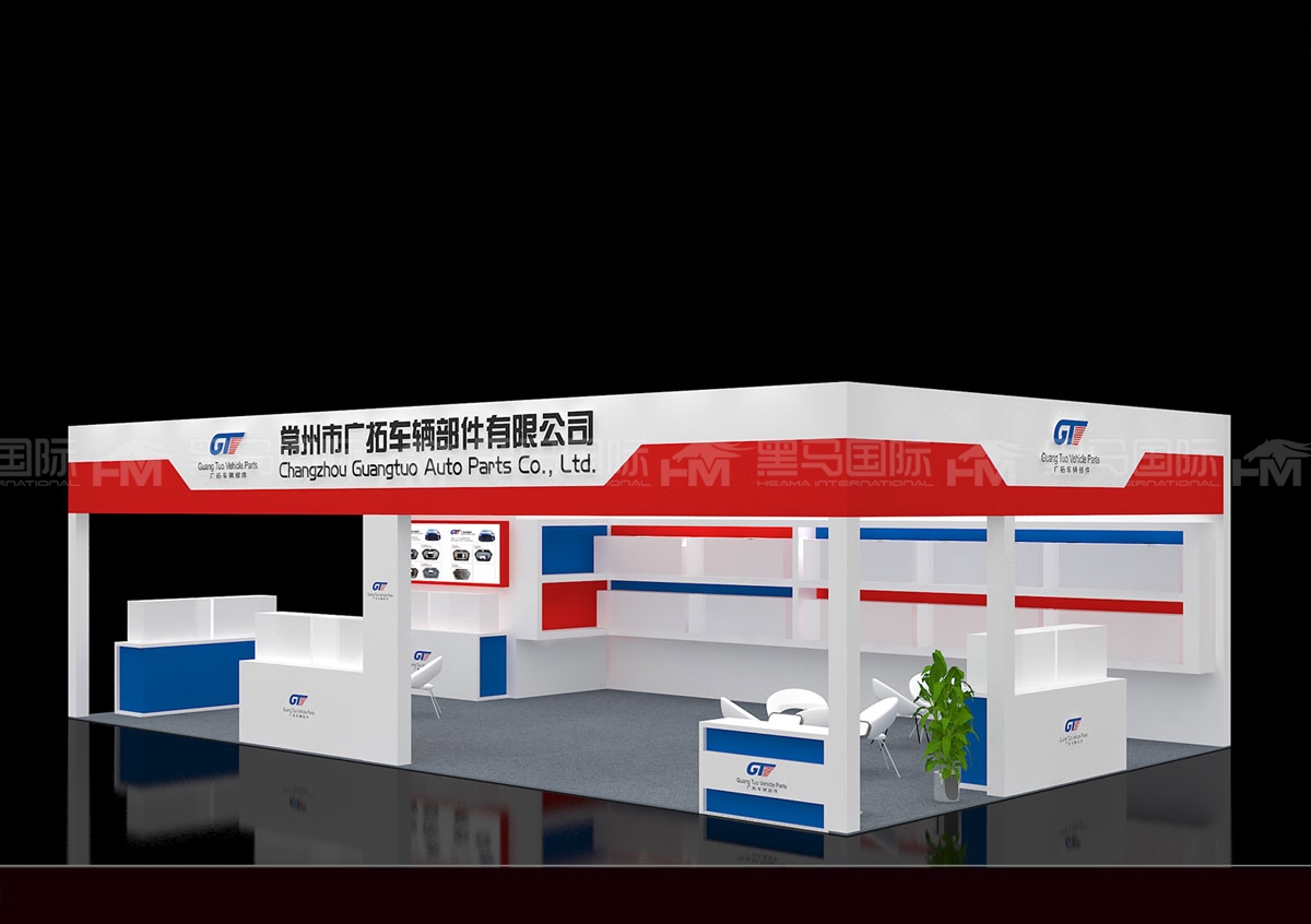 沧州展台搭建