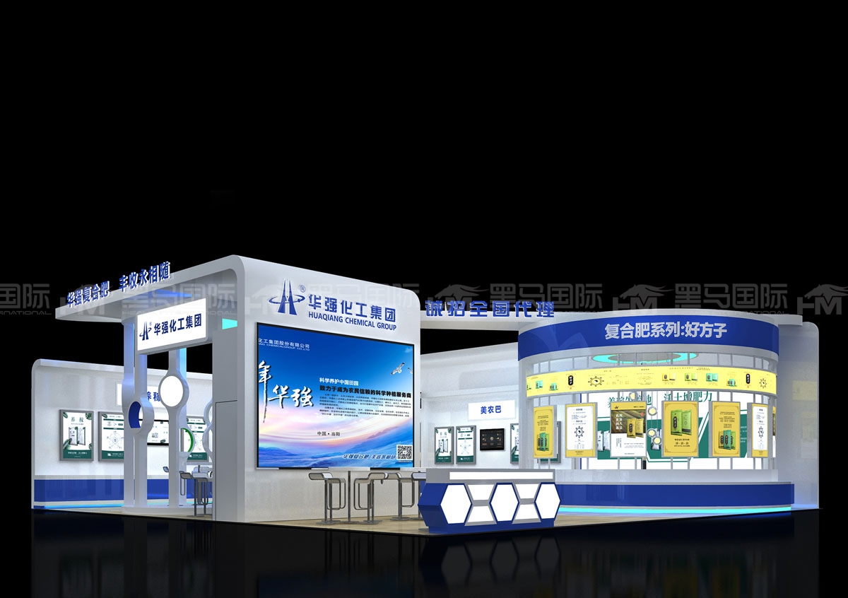 昆明展览公司